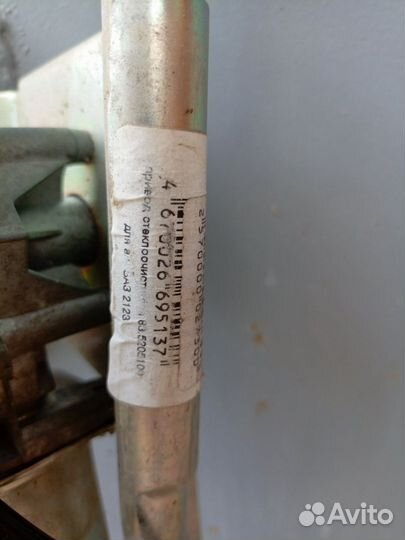 Трапеция дворников Шевроле нива