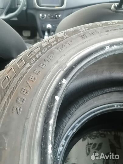 Cordiant Sno-Max 205/55 R16