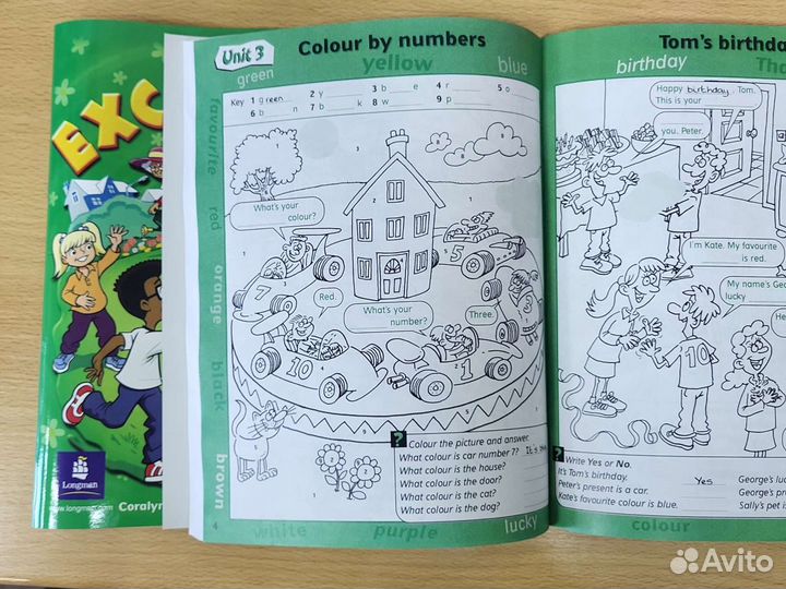 Комплект Excellent 1 (PB + AB)