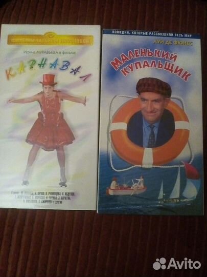 Видео кассеты