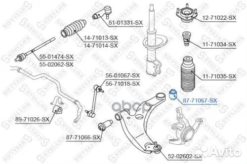 С б рычага зад. mazda premacy cp all 99 перед