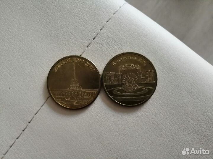 Продам сувенирные монеты Сочи