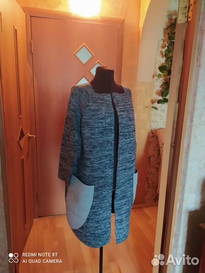 Трикотажный кардиган