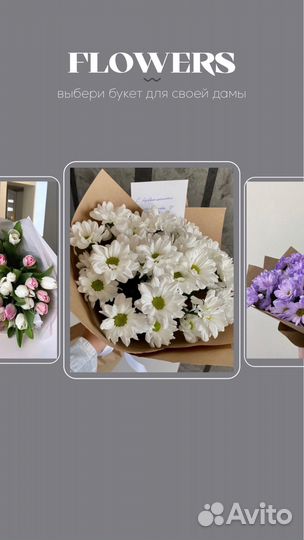 Смм сторис рилс визуал