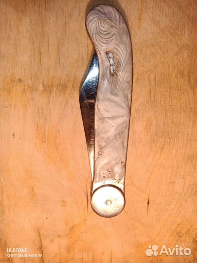 Нож складной СССР