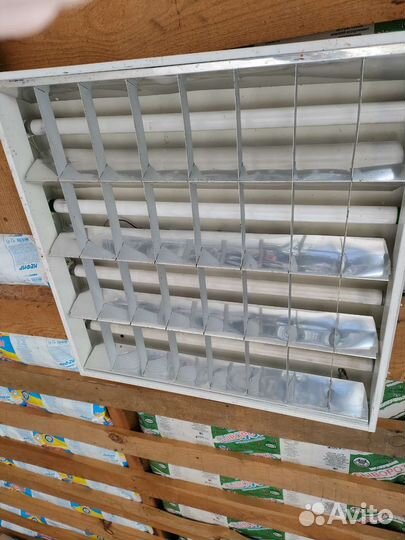 Светильники