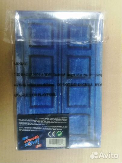 Дневник Ривер Сонг