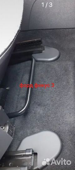 Накладки на пороги ford focus 3