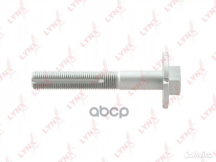 Болт подвески эксцентриковый nissan