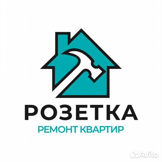 Отделочник мастер отделочных работ