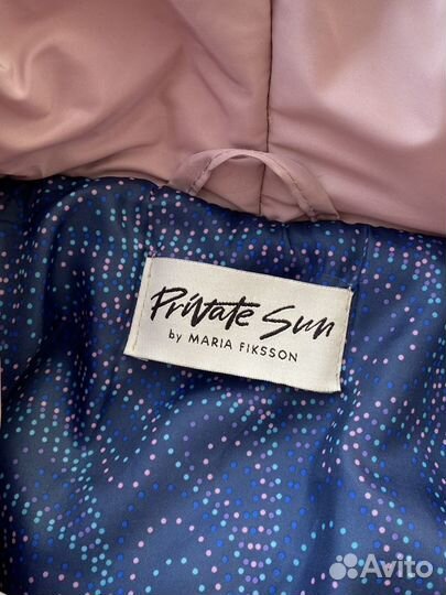 Пуховик Fiksson private sun