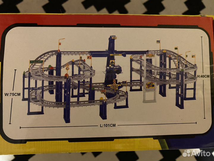 Игровой центр