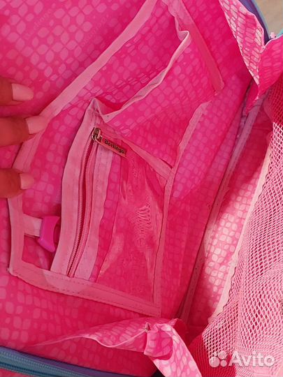 Школьный рюкзак berlingo