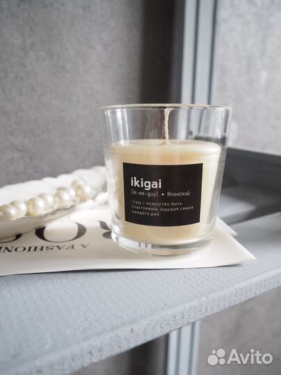 Ароматическая свеча ручной работы