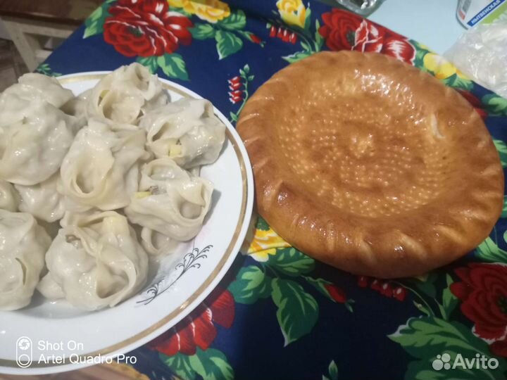 Казан