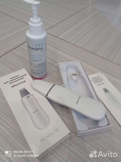 Аппарат для ультразвуковой чистки лица