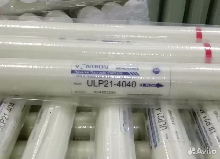 Мембрана обратноосмотическая vontron ULP31-4040