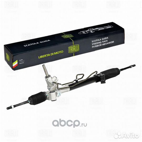 Рулевая рейка для skoda rapid spaceback 1 поколени