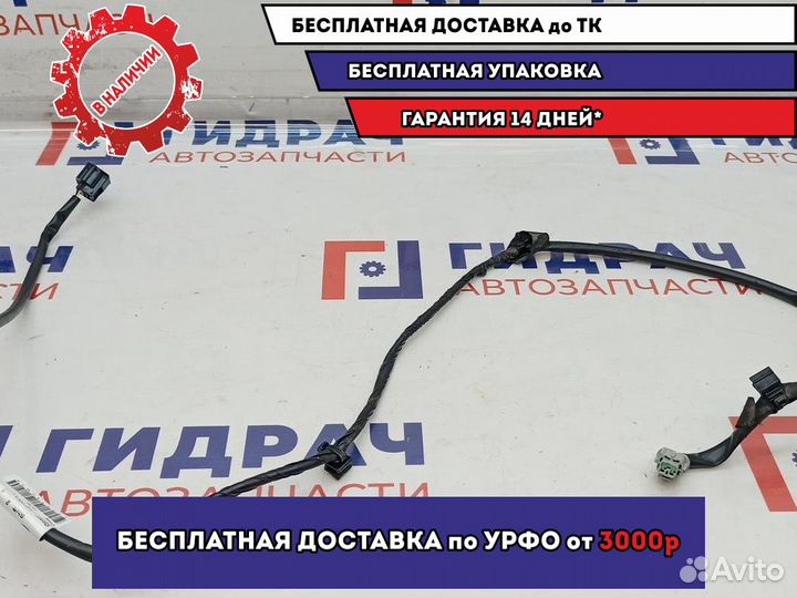 Проводка заднего бампера Nissan X-Trail (T32) 2409