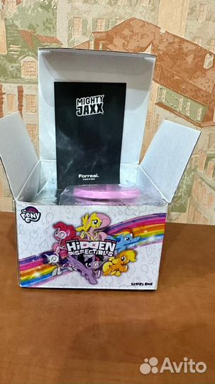 My little pony mighty jaxx