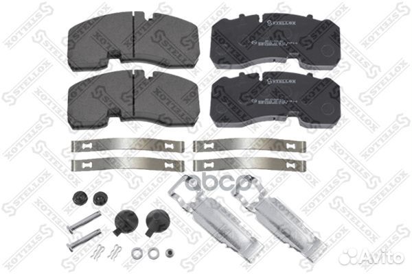 85-01428-SX колодки дисковые 29165 210x92.5x30