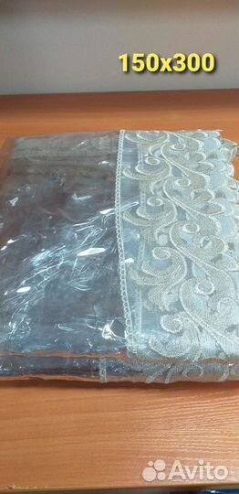 Силиконовая скатерть