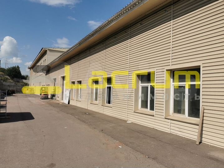 Продам сдам коммерческое помещение