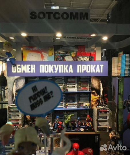 Just Dance 2021 PS5 + 3 подарка + обмен