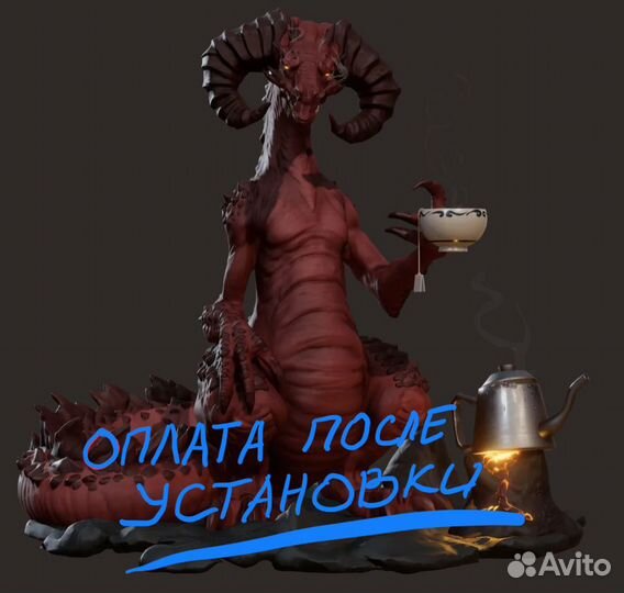 Nomad Sculpt 3D, procreate, dreams iPad навсегда