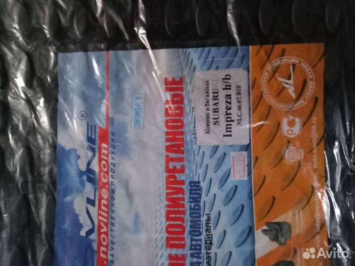 Коврик в багажник Subaru Impreza хэтчбек