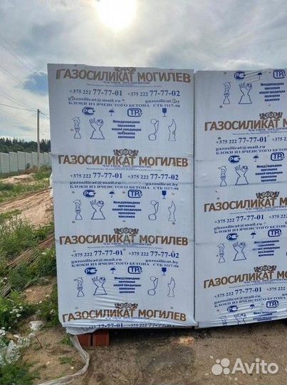 Пеноблок от производителя