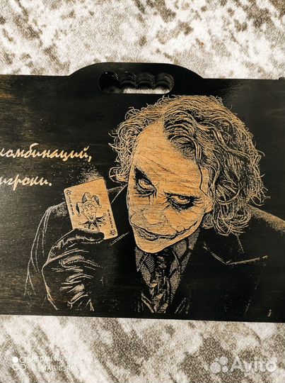 Нарды Джокер
