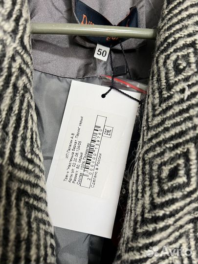 Пальто женское весеннее 44 46