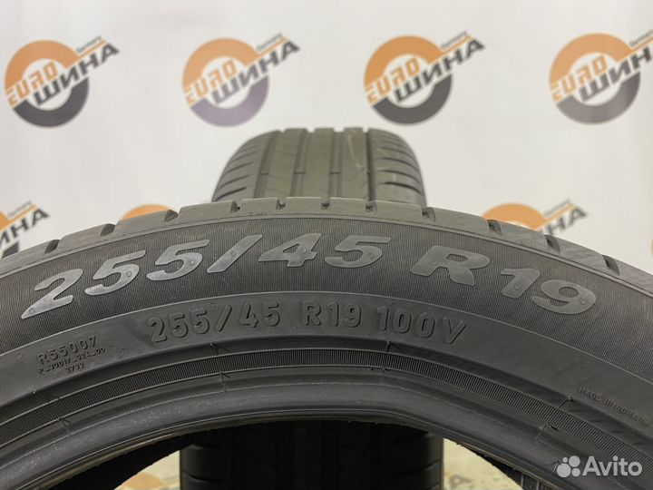 Pirelli Scorpion 255/45 R19