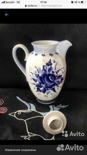 Ваза и чайник СССР гжель