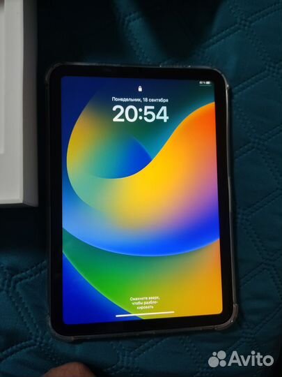 iPad mini 6 (64gb wifi)