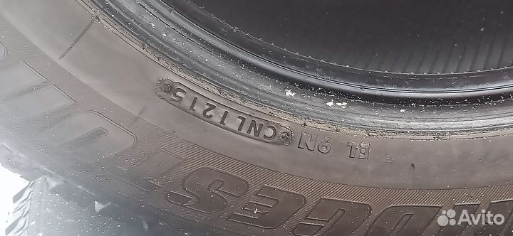 Bridgestone Ice Cruiser 7000 195/65 R15