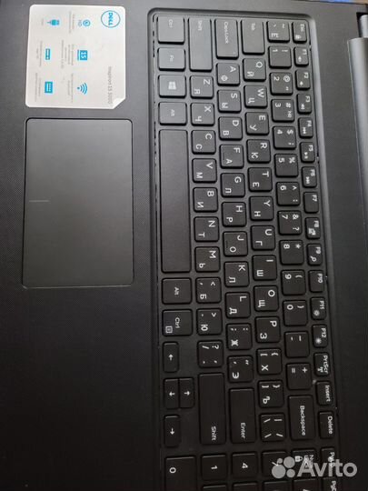 Dell Inspiron 3567 1076