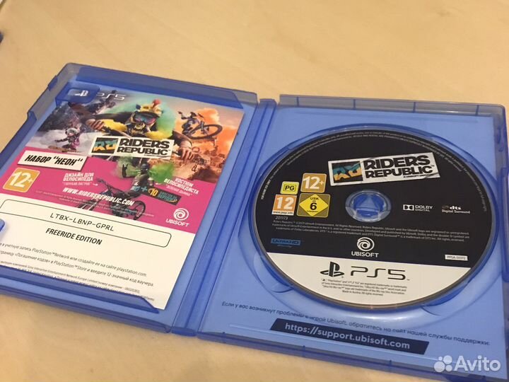 Riders republic ps5