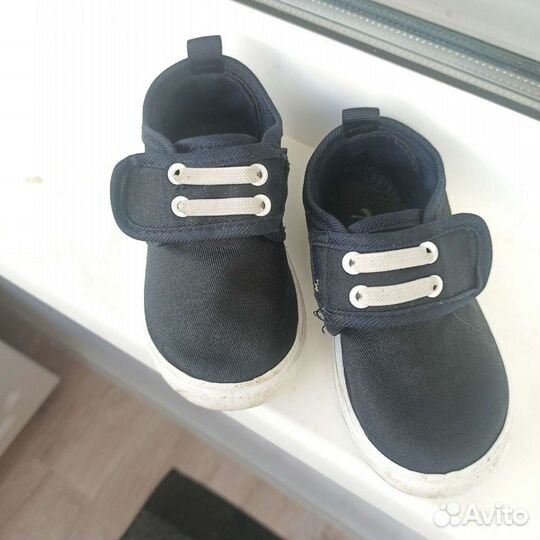 Детская обувь для мальчика 26