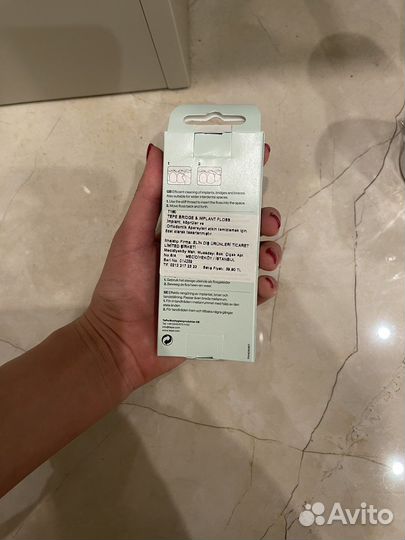 Зубная нить TePe