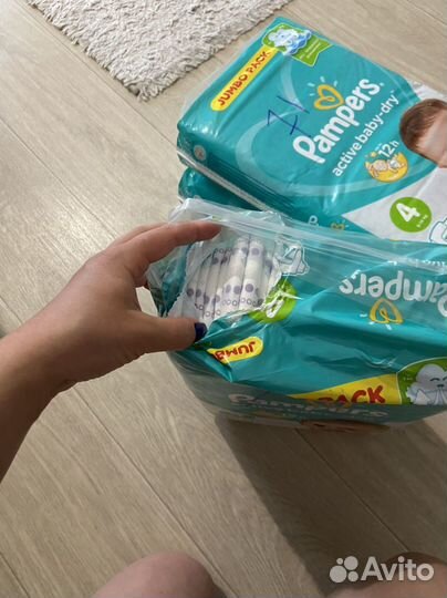 Подгузники pampers 4