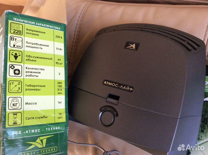 Воздухоочиститель-ионизатор атмос лайф