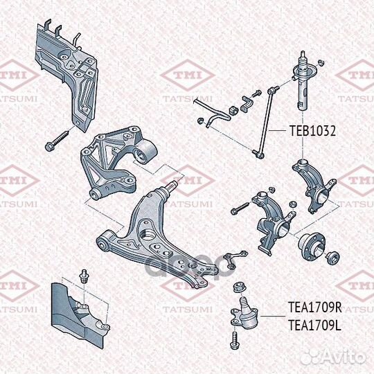 Стойка стабилизатора перед прав/лев TEB1032