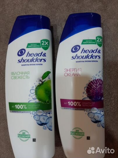 Head & Shoulders