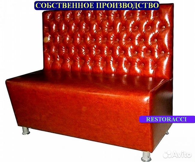 Мебель для кафе / Любые дизайны