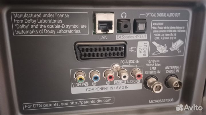 Тв lg 55 дюймов