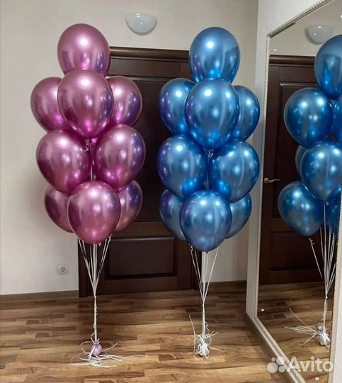 Гелиевые воздушные шары