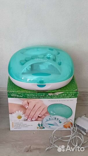 Набор для маникюра и с сушкой для лака