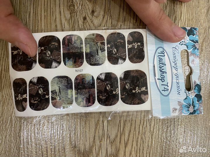 Led лампа для ногтей